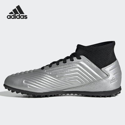 Adidas/阿迪达斯猎鹰大童足球鞋