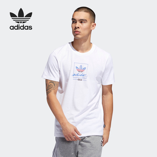 TEE Adidas 阿迪达斯正品 GRAND DU8341 三叶草男子运动T恤