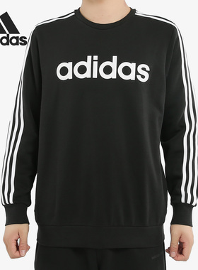 Adidas/阿迪达斯正品E 3S CREW FL 男子休闲运动卫衣套头衫DQ3084