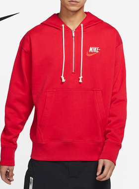 Nike/耐克正品春季新款男子半拉链连帽卫衣套头衫 DM5280-657