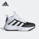 阿迪达斯正品 OWNTHEGAME 2.0 Adidas K儿童耐磨运动休闲鞋 GW1552