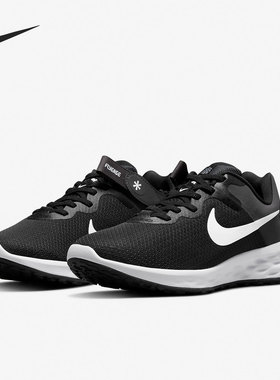 Nike/耐克正品REVOLUTION 6 FLYEASE NN女子健步跑步鞋DC8997-003