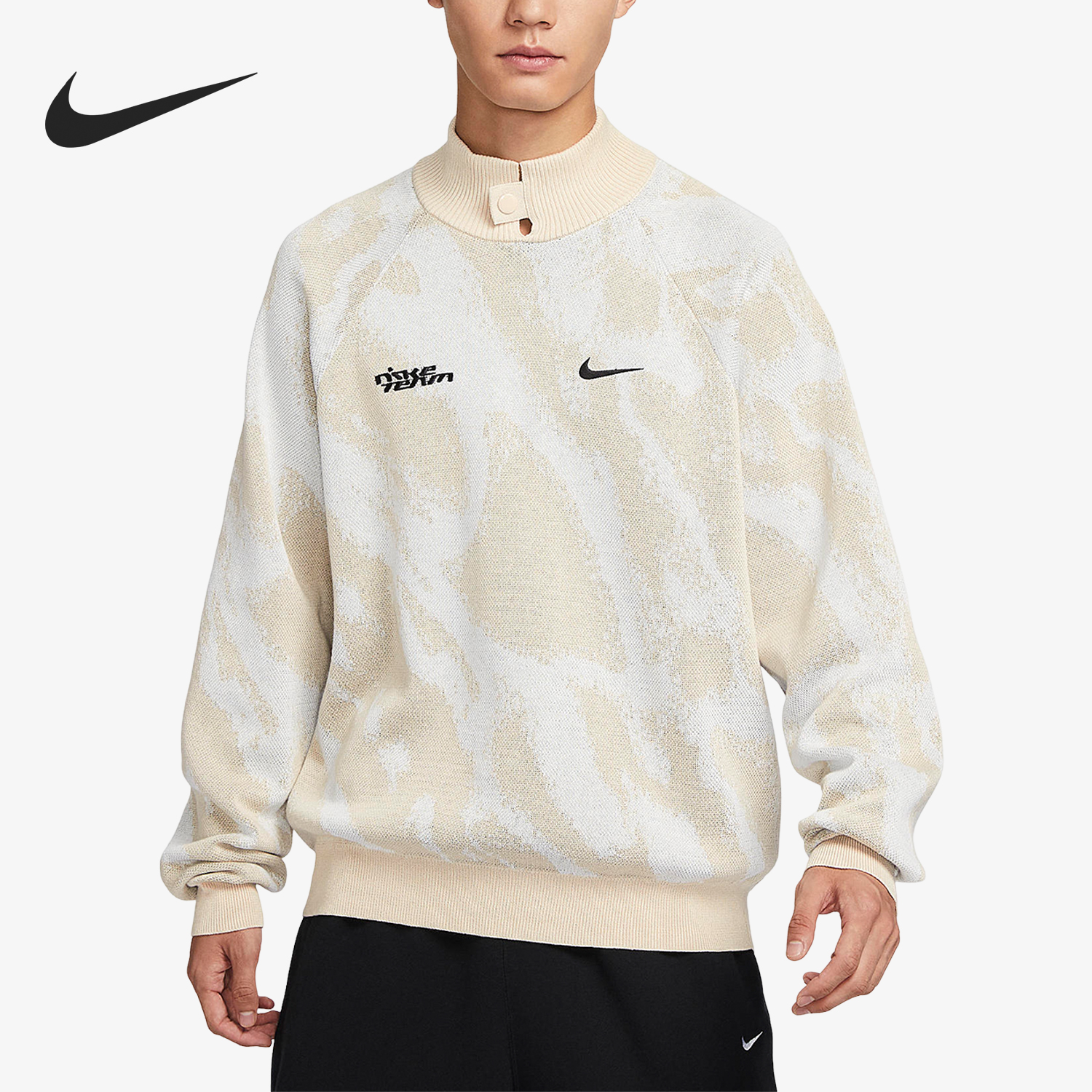 Nike/耐克正品新款男女时尚潮流宽松针织套头衫FB7842