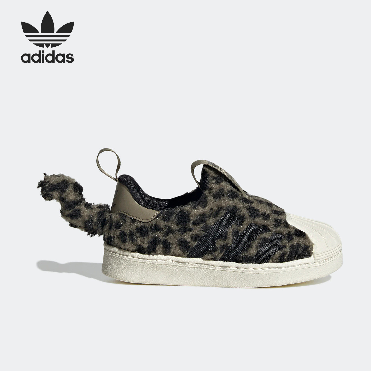 Adidas/阿迪达斯正品三叶草小童毛绒尾巴一脚蹬透气板鞋 GY9174