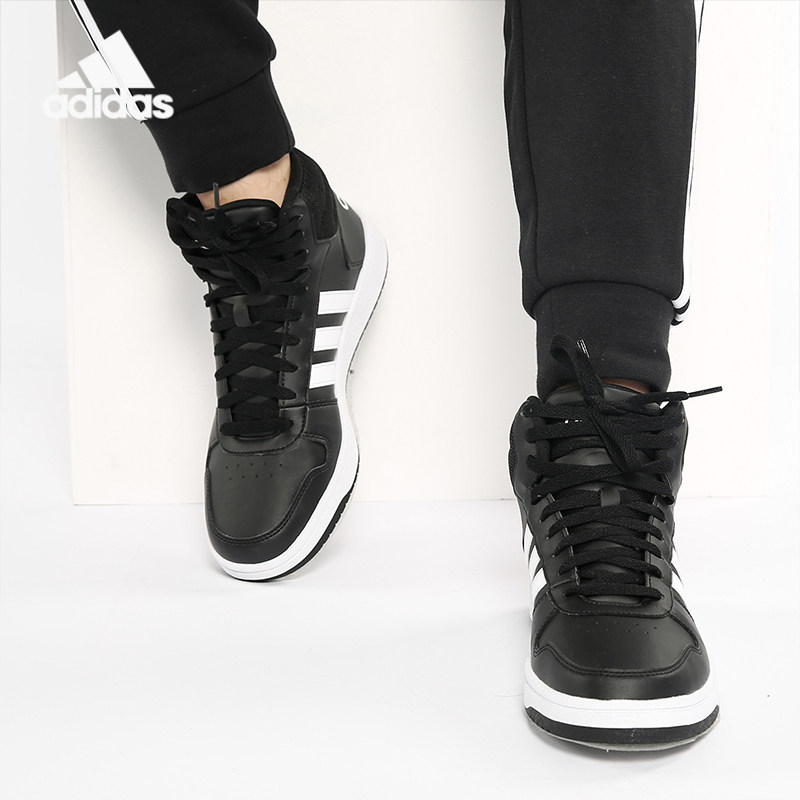 Adidas/阿迪达斯正品春夏新款 NEO 男子运动休闲板鞋BB7207