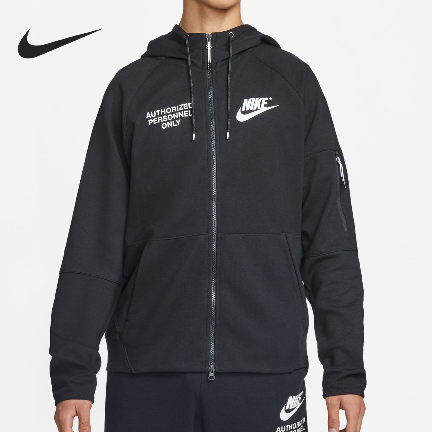 Nike/耐克正品Sportswear新款男子运动宽松拉链衫外套 DM6549-010