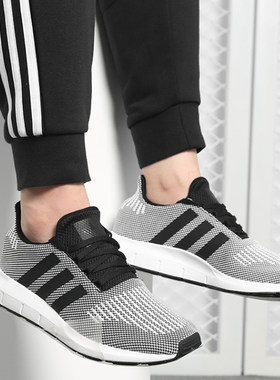 Adidas/阿迪达斯跑步鞋
