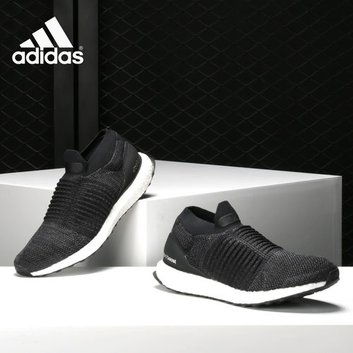 阿迪达斯ULTRABOOST男女跑步鞋