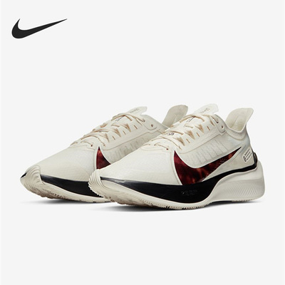Nike/耐克正品新款Zoom Gravity 女子缓震健步跑步鞋CU4824-100
