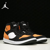 耐克正品 男子复古中帮运动篮球鞋 AIR ACCESS AR3762 JORDAN Nike