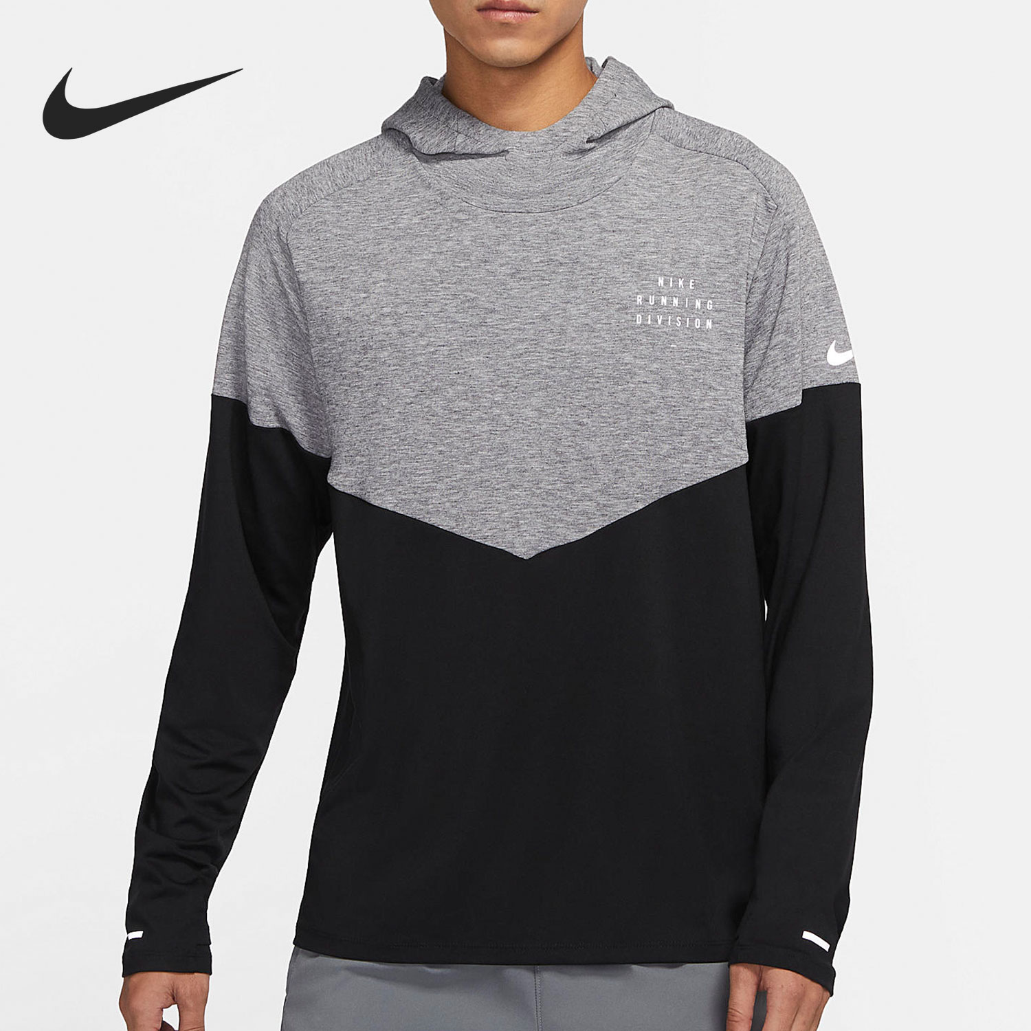 Nike/耐克正品春季新款男子运动长袖上衣 DM4639-010