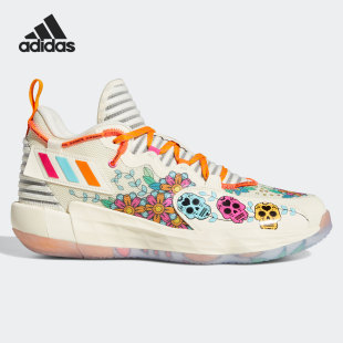 7运动男子实战训练篮球鞋 DAME GW3832 阿迪达斯正品 Adidas