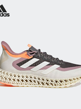 Adidas/阿迪达斯正品新款女子舒适运动缓震轻便跑步鞋 GX9269