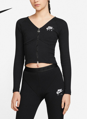 Nike/耐克正品新款女士休闲拉链V领修身针织开衫DM6067-010
