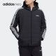 男子运动保暖连帽棉服H14197 Neo Adidas 阿迪达斯正品