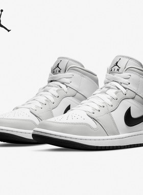 Nike/耐克正品Jordan 1 Mid AJ1女子运动篮球鞋BQ6472-015