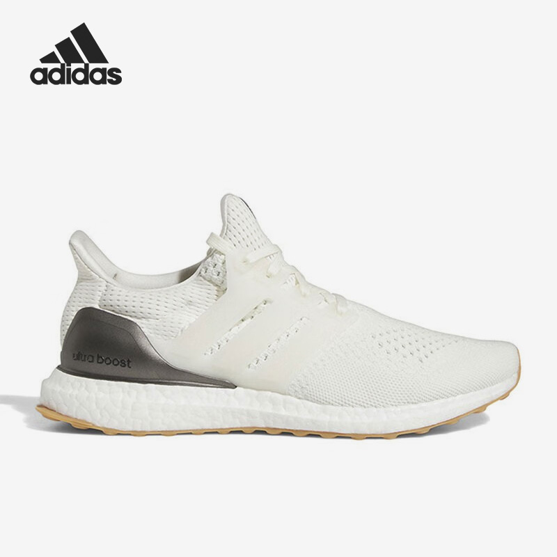 Adidas/阿迪达斯正品新款Ultra Boost 1.0男子透气跑步鞋HR0063