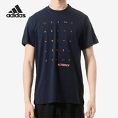 Adidas阿迪达斯正品 T恤FI9152 男子城市户外休闲透气舒适圆领短袖