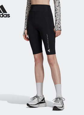 Adidas/阿迪达斯正品春季新款smc女子训练运动休闲紧身短裤HD9107