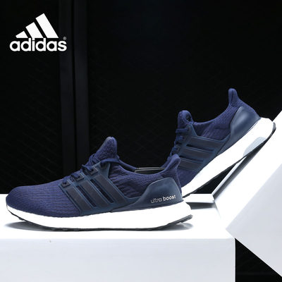 Adidas/阿迪达斯爆米花跑步鞋