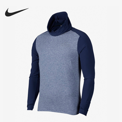 Nike/耐克正品 Run Division 男子秋跑步运动透气上衣 DQ6523-410