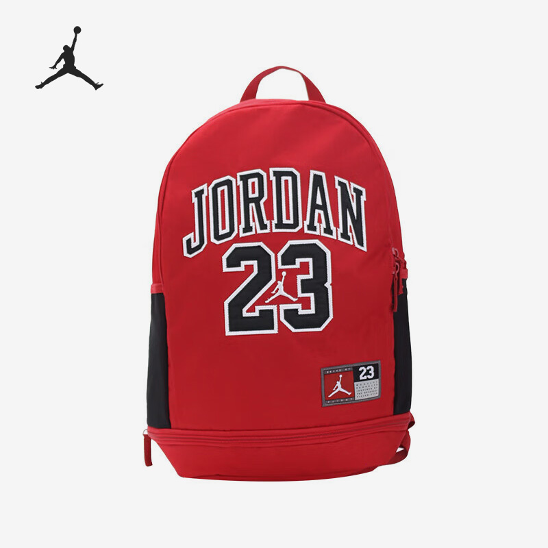 耐克正品男女运动双肩背包