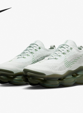 Nike/耐克正品Air Max Scorpion FK男子低帮运动鞋DJ4701-005