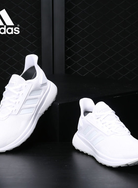 Adidas/阿迪达斯正品 2019女子DURAMO 9PE休闲运动跑步鞋 BB6927