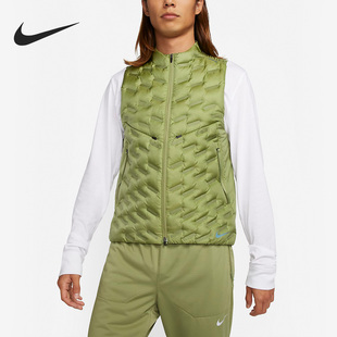 FIT Therma ADV Repel 334 Nike 男子羽绒马甲DD5696 耐克正品