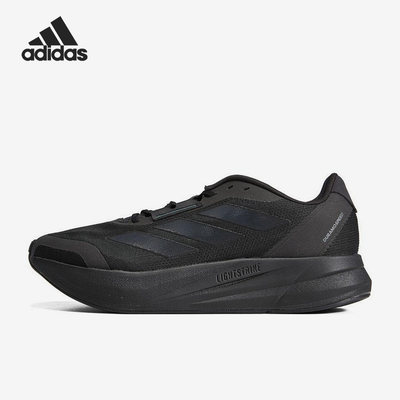 Adidas/阿迪达斯正品Duramo Speed男女耐磨缓震跑步鞋IE7267