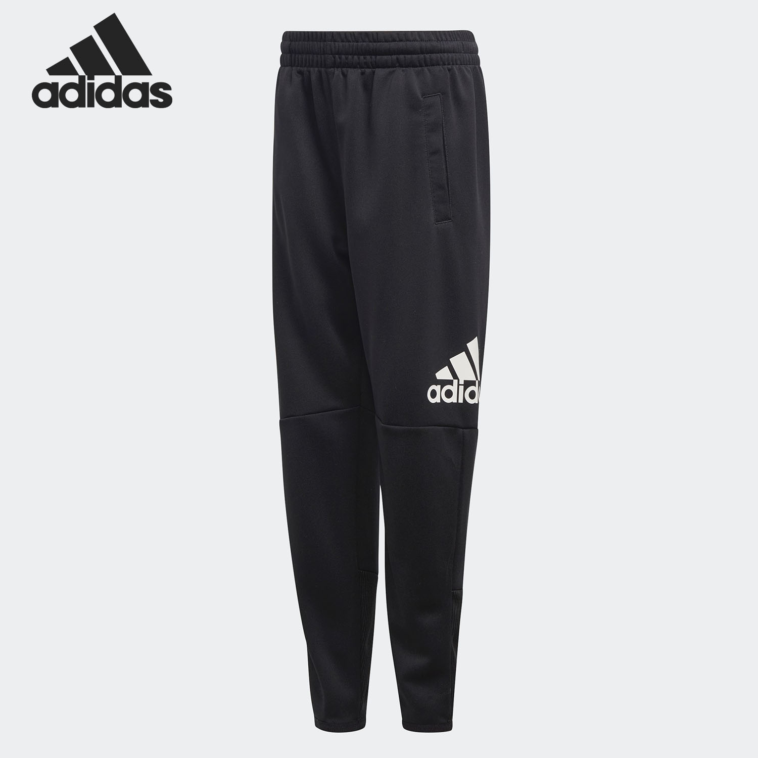 Adidas正品男女童cf6541休闲长裤