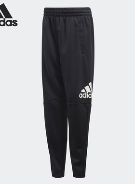 Adidas/阿迪达斯正品男小童LK FOOTBALL运动针织长裤DJ1521