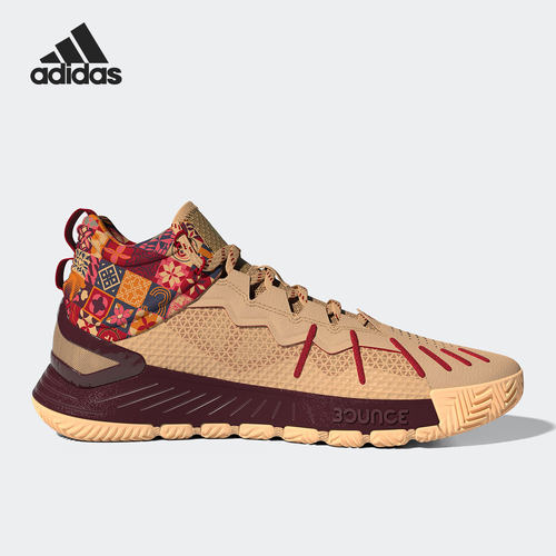 Adidas/阿迪达斯缓震篮球鞋