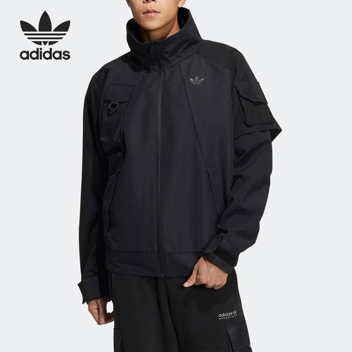 Adidas/阿迪达斯男子运动夹克