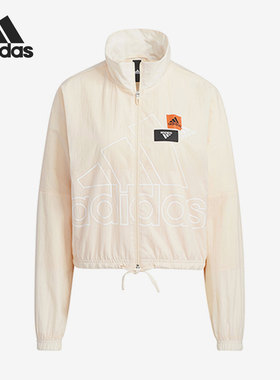 Adidas/阿迪达斯正品秋季新款女子透气运动休闲舒适外套 HM5291