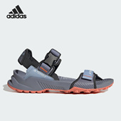 Adidas ID4271 TERREX户外男女运动凉鞋 阿迪达斯正品 夏新款