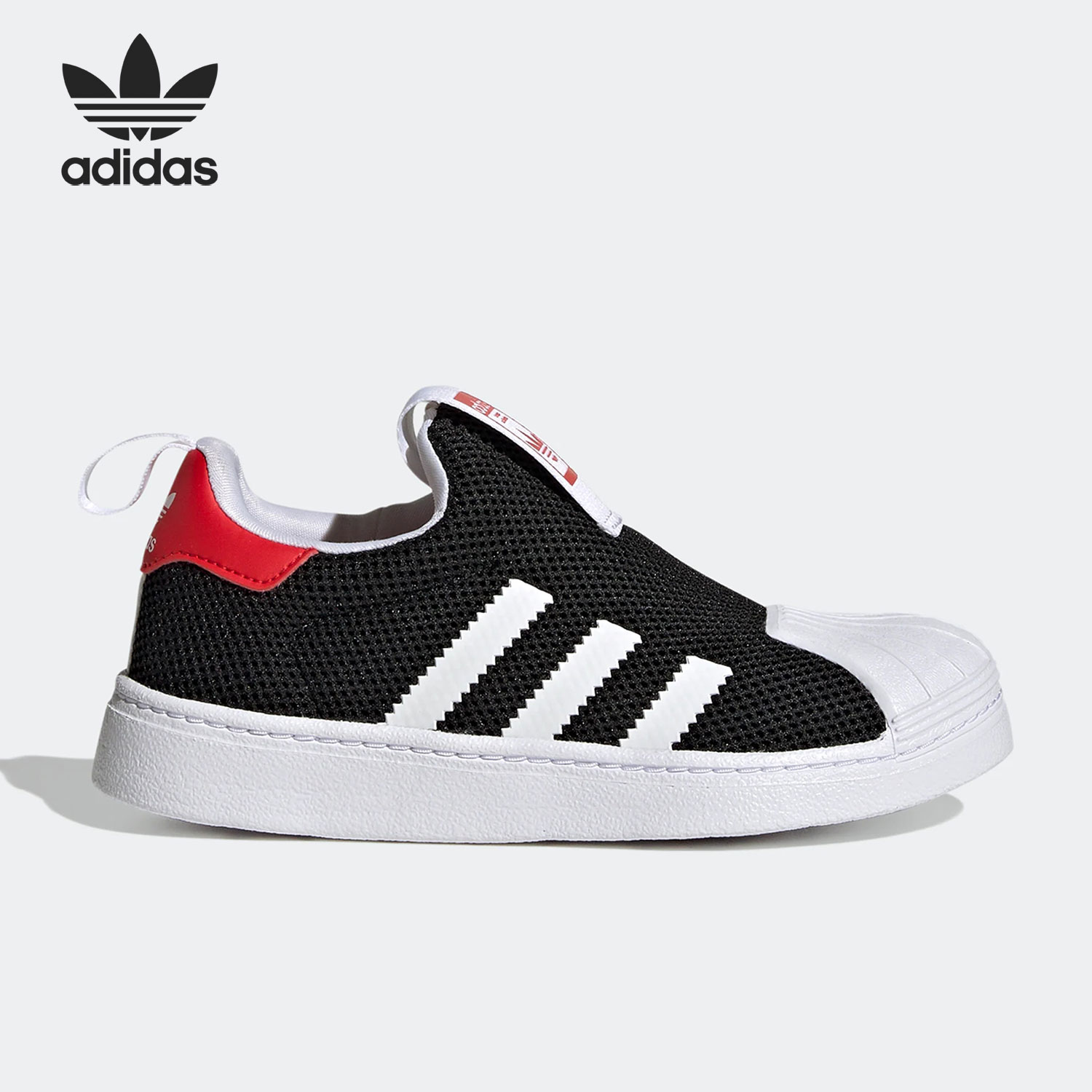 Adidas/阿迪达斯正品三叶草SUPERSTAR360C儿童运动透气板鞋GZ5033 童鞋/婴儿鞋/亲子鞋 运动鞋 原图主图