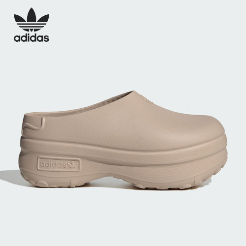 Adidas/阿迪达斯正品三叶草女子厚底透气时尚运动拖鞋IE7052