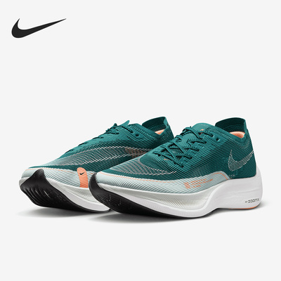 耐克男女运动轻便马拉松跑步鞋