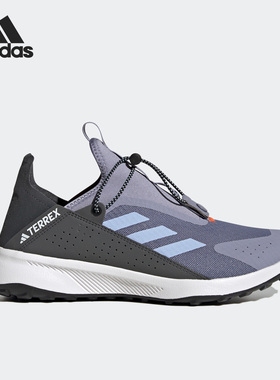 Adidas/阿迪达斯正品TERREX男女运动户外徒步登山鞋HP8627
