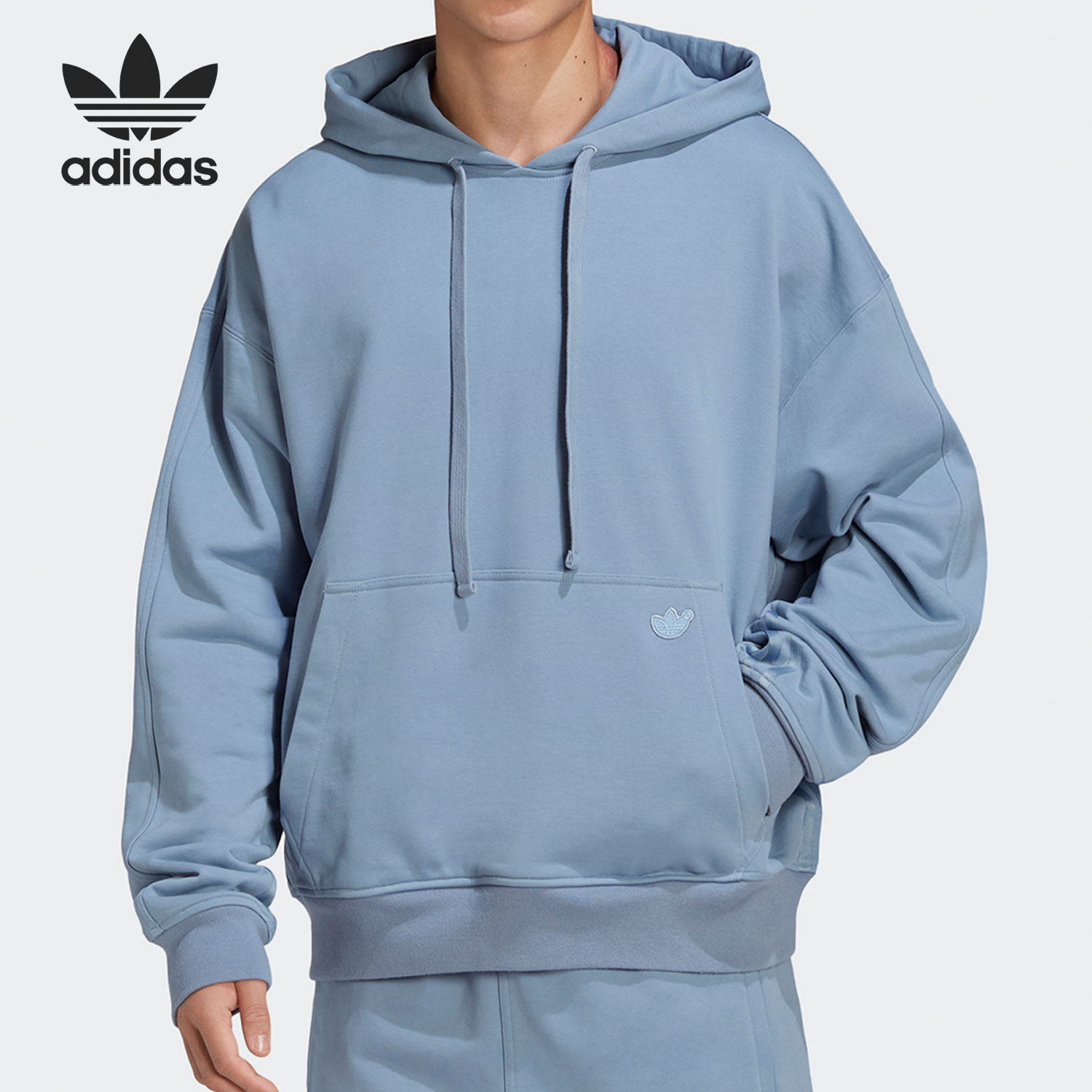 Adidas/阿迪达斯男子运动卫衣