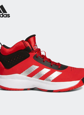 Adidas/阿迪达斯正品Cross Em Up 5K Wide男女款大童篮球鞋GX4791