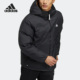 Adidas HR5241 男子双面穿运动休闲舒适羽绒服 阿迪达斯正品 冬新款