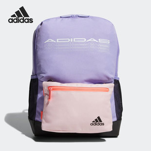 运动儿童双肩背包学生包HE2630 时尚 阿迪达斯正品 Adidas