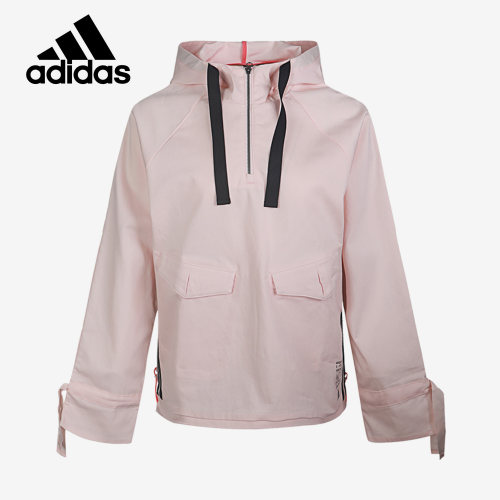 Adidas/阿迪达斯正品女子半拉链梭织运动连帽夹克外套 GF0121