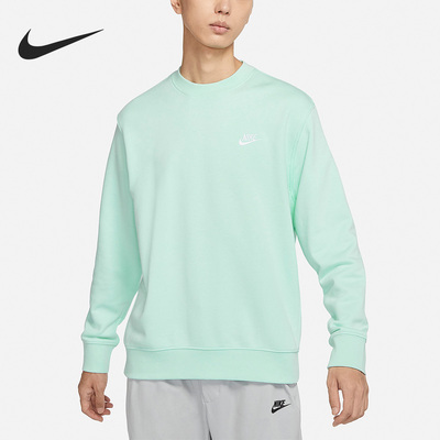 Nike/耐克男子休闲套头卫衣