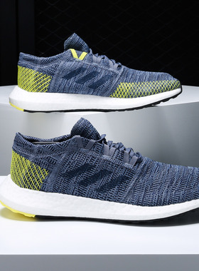 Adidas/阿迪达斯正品 Puerboost 新款休闲运动男跑步鞋 AH2322