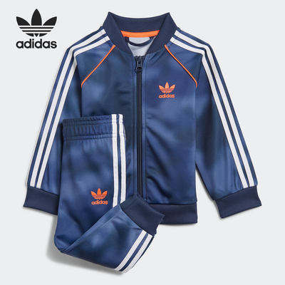 Adidas/阿迪达斯正品三叶草新款 SST SET 婴童装运动套装GN4112