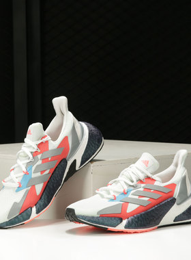 新款Adidas/阿迪达斯正品X9000L4 W少年同款男女健步运动鞋FW8406