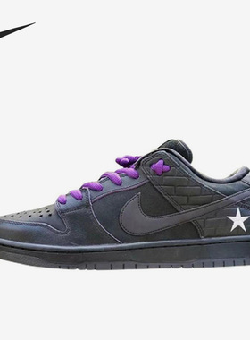 Nike/耐克正品冬季新款男女运动休闲加绒低帮板鞋DJ1159-001